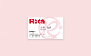 rita_production-300x187
